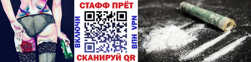 Купить наркотики сайты Козельск Бошки Шишки  Псилоцибиновые грибы  ГАШ  Меф  СК 