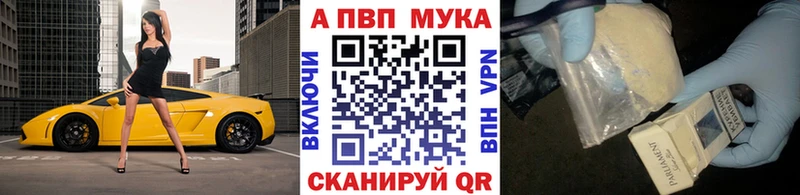Alpha-PVP крисы CK  гидра tor  Козельск 