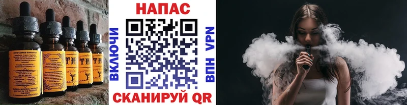 Canna-Cookies марихуана  Козельск 