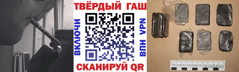 ГАШИШ гарик  MEGA ССЫЛКА  Козельск 