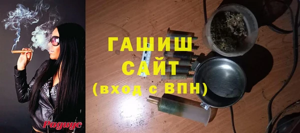 дистиллят марихуана Аркадак