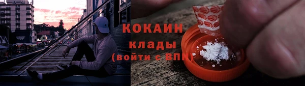 дистиллят марихуана Аркадак