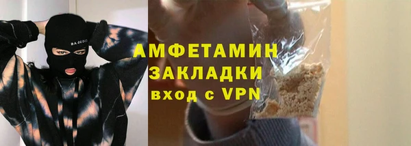 дистиллят марихуана Аркадак