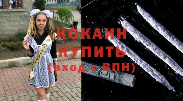PSILOCYBIN Железногорск-Илимский