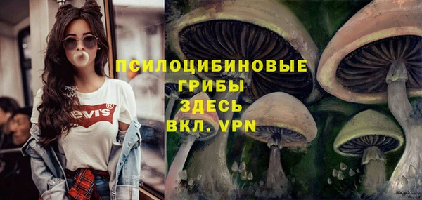 дистиллят марихуана Аркадак