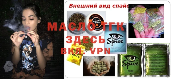 ешки Армянск