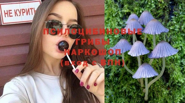 дистиллят марихуана Аркадак