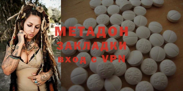 прущая мука Арсеньев