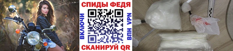 цены   Козельск  Первитин Methamphetamine 